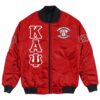 Africa Zone Jacket - Boston Alumni Alumni Chapter Bomber Jackets A31 Bomber Jacket
