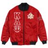 Africa Zone Jacket - Brooklyn Long Island Alumni Chapter Bomber Jackets A31 Bomber Jacket