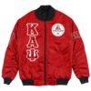 Africa Zone Jacket - Calumnet City-Lansing Alumni Chapter Bomber Jackets A31 Bomber Jacket