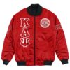 Africa Zone Jacket - College Park-Sandy Spring (Md) Alumni Chapter Bomber Jackets A31
