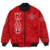 Africa Zone Jacket - Dallas Alumni Chapter Bomber Jackets A31 Bomber Jacket