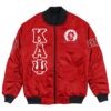 Africa Zone Jacket - Germany Alumni Chapter (Ne) Bomber Jackets A31 Bomber Jacket