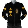 Africa Zone Jacket - Giza Alpha Phi Alpha Bomber Jacket J5 Bomber Jacket