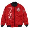 Africa Zone Jacket - New Rochelle-White Plains Alumni Chapter Bomber Jackets A31 Bomber Jacket