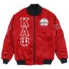Africa Zone Jacket - San Antonio (Tx) Alumni Chapter Bomber Jackets A31 Bomber Jacket