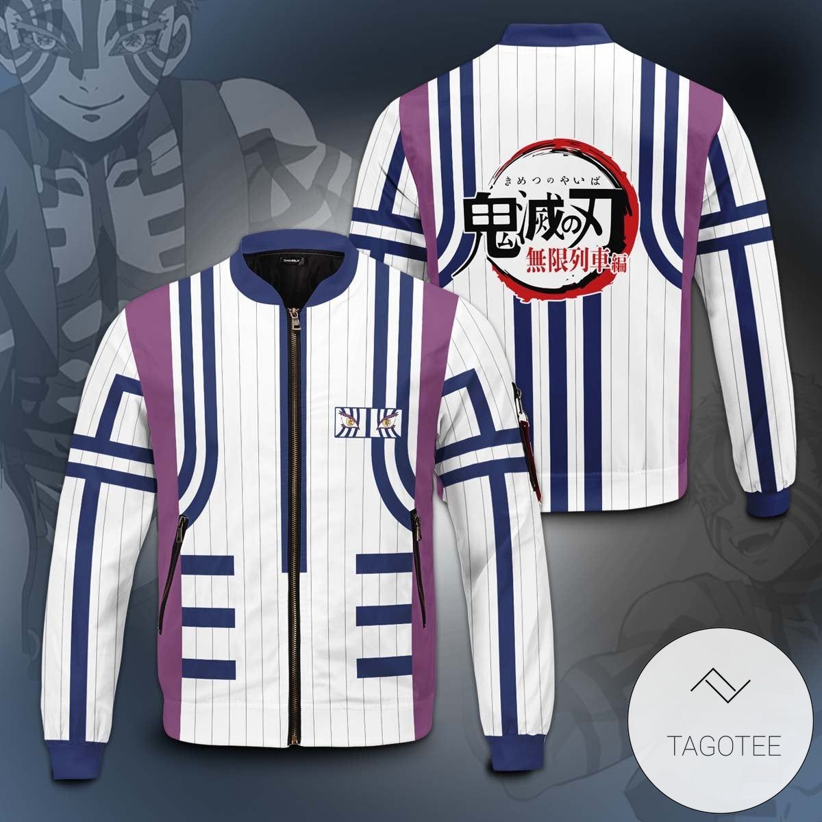 Akaza Jersey Bomber Jacket Akaza Jersey Bomber Jacket