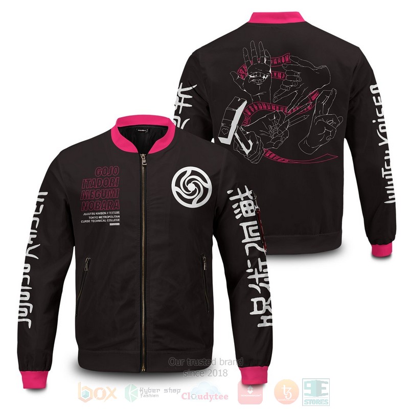 Anime Jujutsu Kaisen Bomber Jacket Anime Jujutsu Kaisen Bomber Jacket