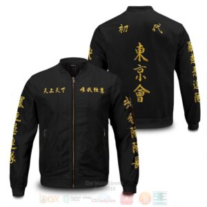 Anime Manji Gang Cosplay Bomber Jacket