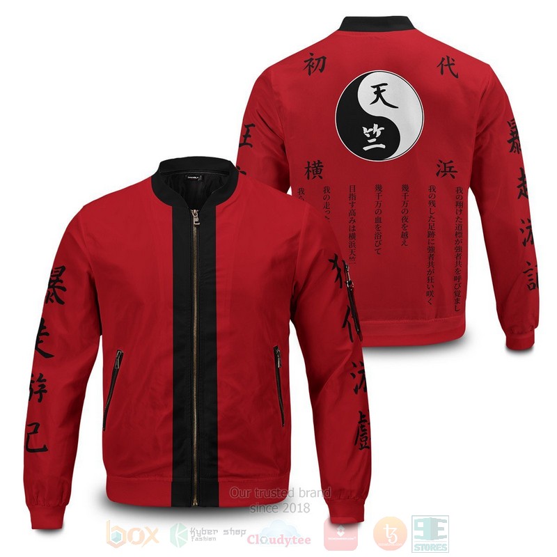 Anime Red Tenjiku Bomber Jacket Anime Red Tenjiku Bomber Jacket