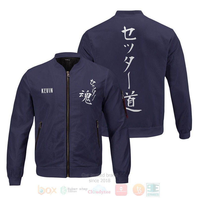 Anime The Way Of The Setter Personalized Bomber Jacket Anime The Way Of The Setter Personalized Bomber Jacket