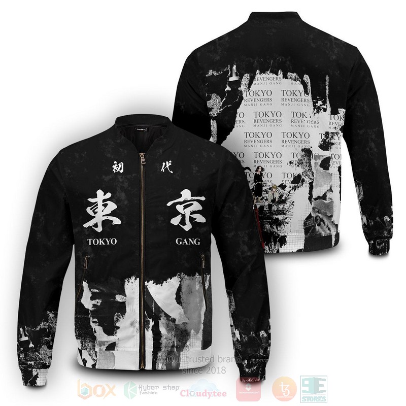 Anime Tokyo Revengers Manji Gang V2 Bomber Jacket Anime Tokyo Revengers Manji Gang V2 Bomber Jacket