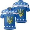 Christmas Ukraine Coat Of Arms Polo Shirt JW9