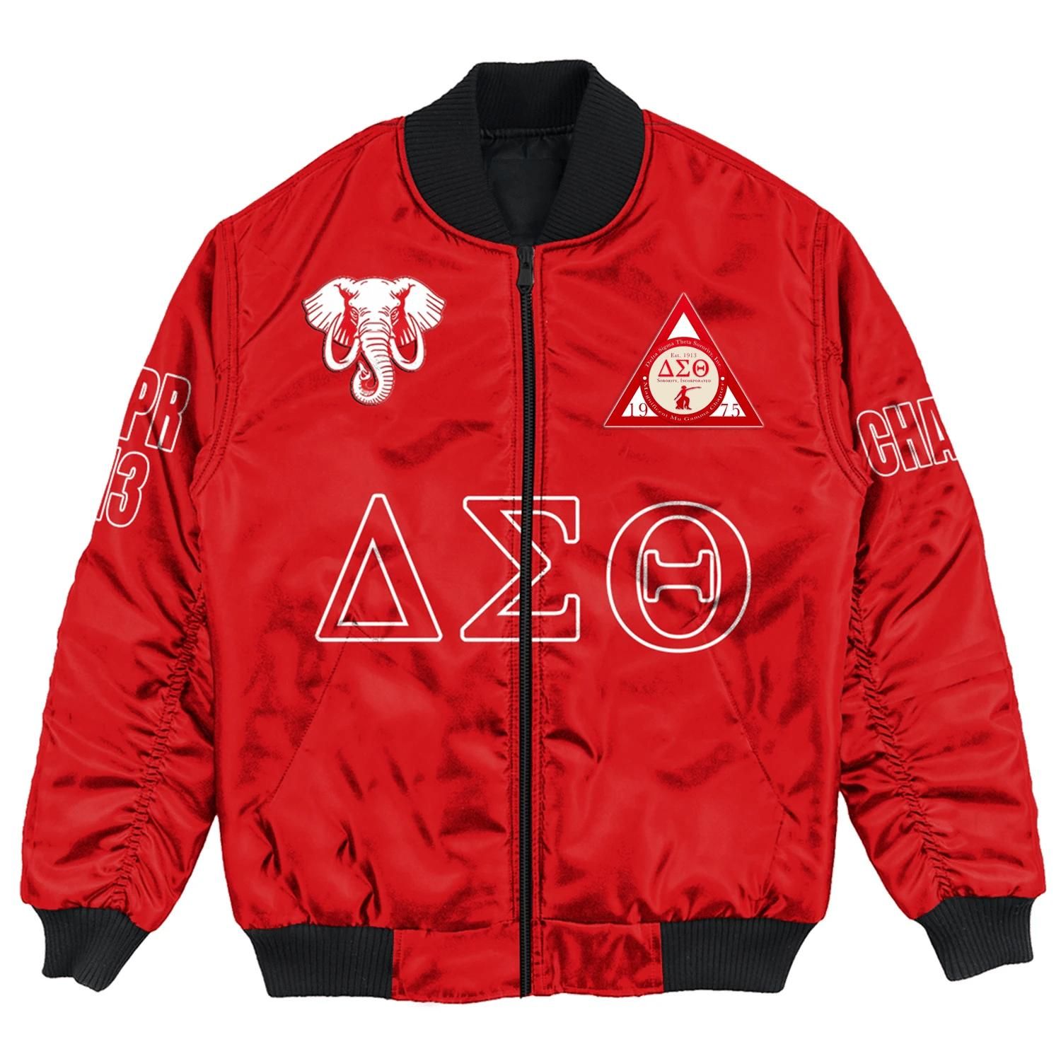 (Custom) Africa Zone Jacket - Mu Gamma Chapter Chapter Bomber Jackets A31 Bomber Jacket (Custom) Africa Zone Jacket - Mu Gamma Chapter Chapter Bomber Jackets A31 Bomber Jacket