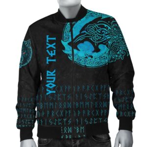 (Custom) Bomber Jacket - Fenrir Wolf Cyan A31 Bomber Jacket