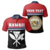 (Custom) Hawaii Coat Of Arms Polo Shirt - Dat Style - JD