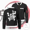 Demon Slayer Corps Bomber Jacket