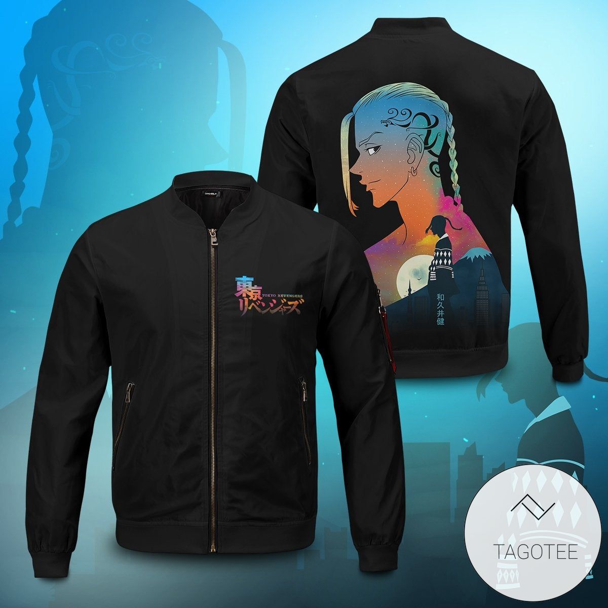 Draken Spirit Bomber Jacket Draken Spirit Bomber Jacket