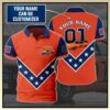 Dukes of hazzard custom name polo shirt