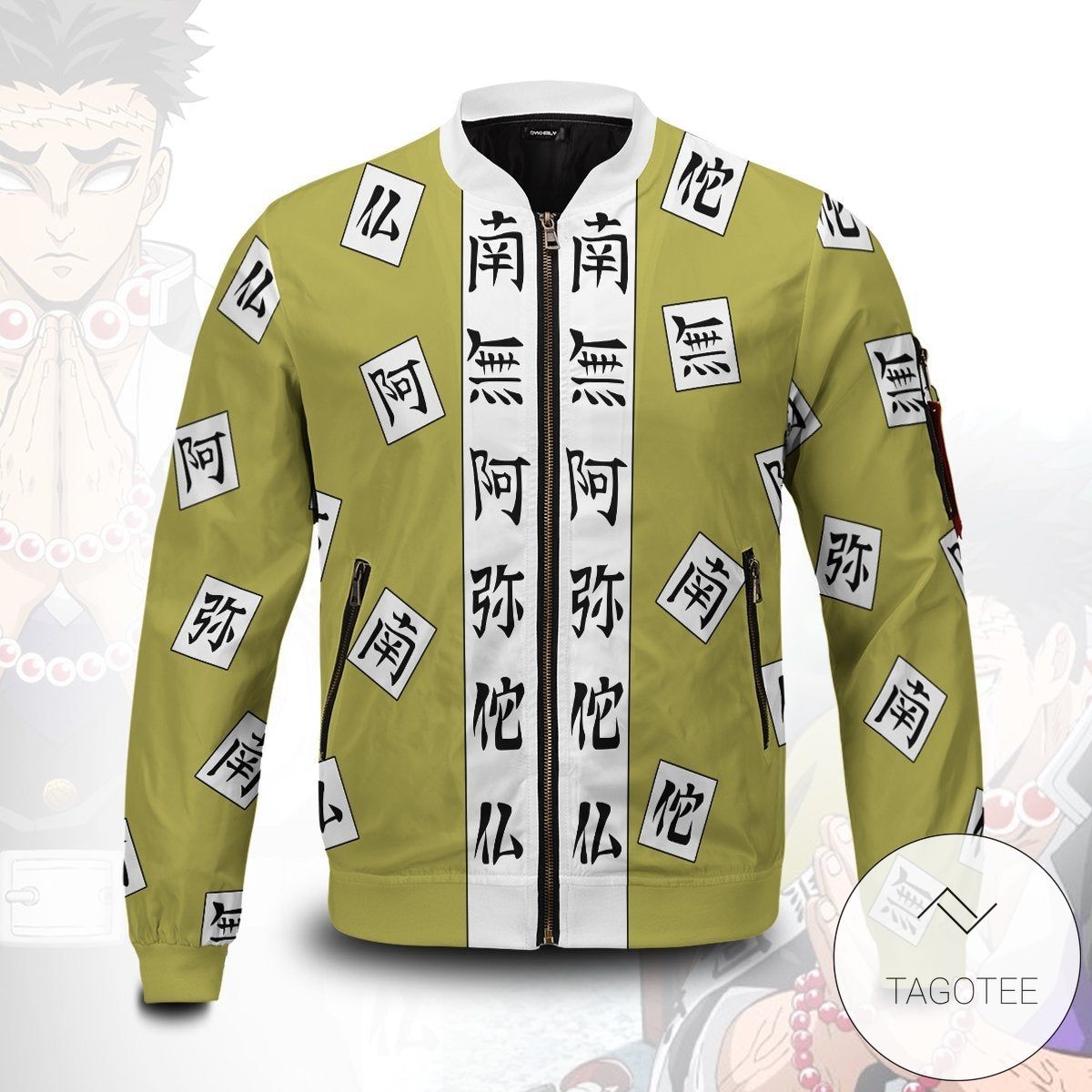 Gyomei Himejima Bomber Jacket Gyomei Himejima Bomber Jacket
