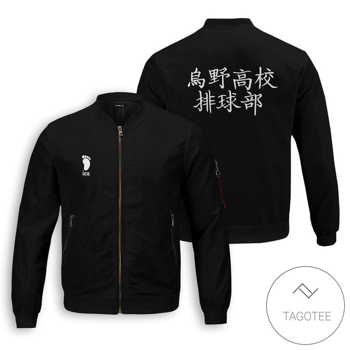 Haikyuu Karasuno High Bomber Jacket Haikyuu Karasuno High Bomber Jacket
