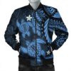 Hawaii Polynesian Turtle Hibiscus Bomber Jacket - Pastel Blue - AH - J4R Bomber Jacket