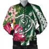 Hawaii Polynesian Turtle Tropical Hibiscus Plumeria Bomber Jacket - Green - AH - J4R Bomber Jacket