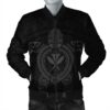 Hawaiian Turtle Kanaka Polynesian Bomber Jacket - Gray - AH - J4R Bomber Jacket