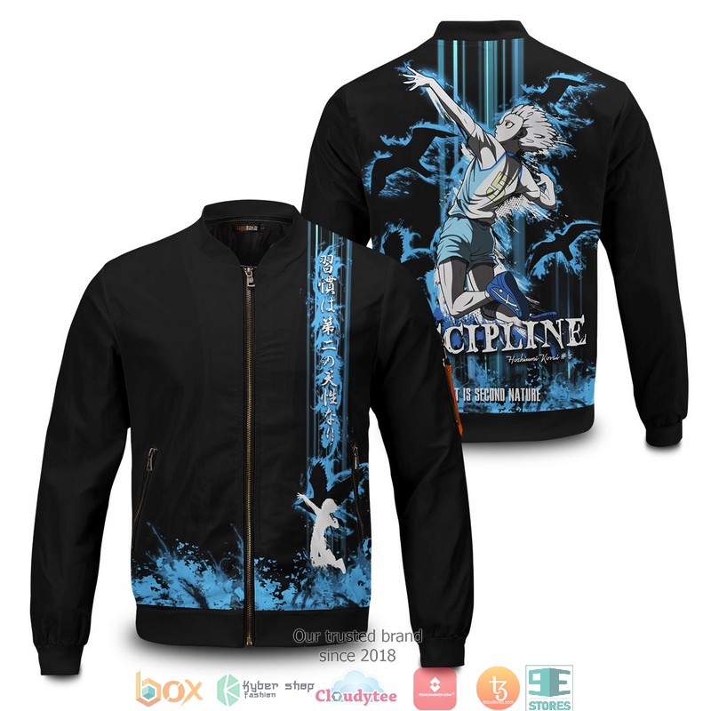 Hoshiumi Spirit Bomber Jacket Hoshiumi Spirit Bomber Jacket