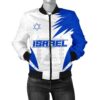 Israel Bomber Jacket Active Women A10 Bomber Jacket