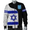 Israel Flag Bomber Jacket - Coat Of Arms A31 Bomber Jacket