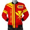 Kanaka Polynesian Mauna Kea Men's Bomber Jacket - Morale Style - AH - J1 Bomber Jacket