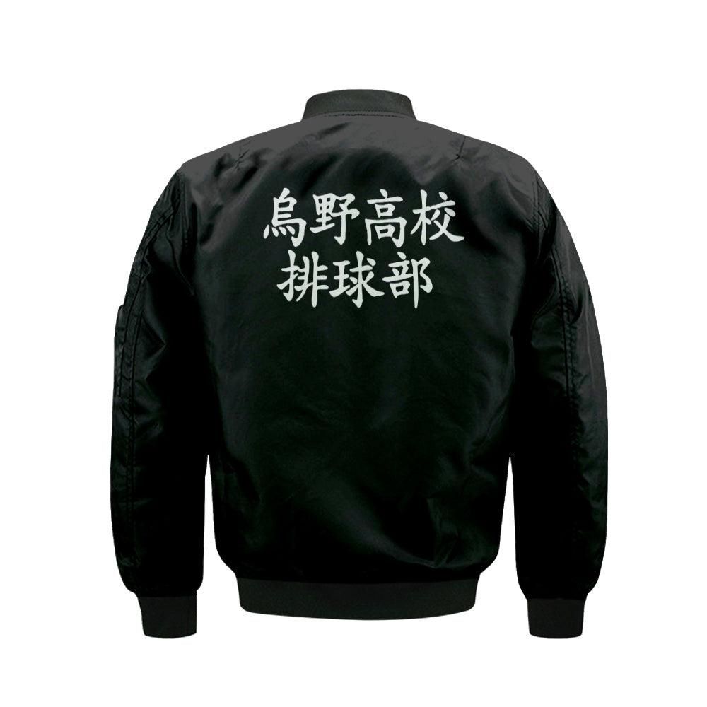 Karasuno-Training-Bomber-Jacket-Custom-Haikyuu-Cosplay-Costumes-Bomber-Jacket-1