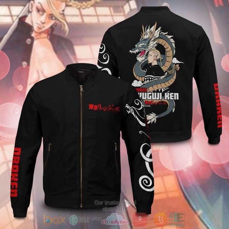 Ken-Dragon-Bomber-Jacket-1