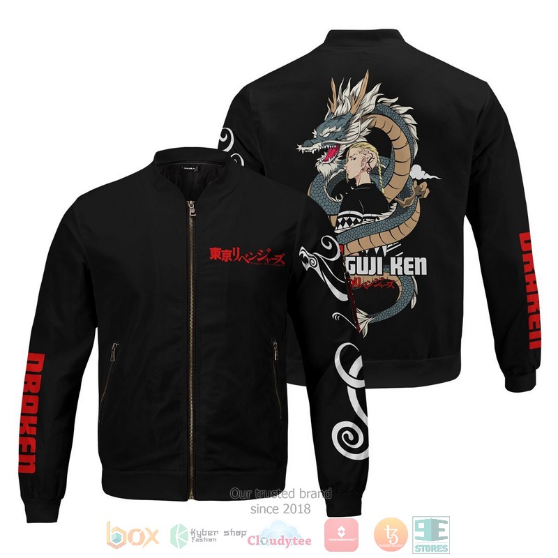 Ken Dragon Bomber Jacket Ken Dragon Bomber Jacket