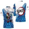 Kimetsu No Yaiba Anime Kamado Tanjiro Polo shirt