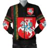 Lithuania-United Men's Bomber Jacket A27 Bomber Jacket