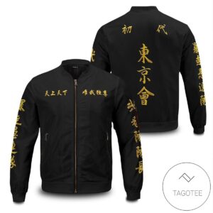 Manji Gang Cosplay V2 Bomber Jacket