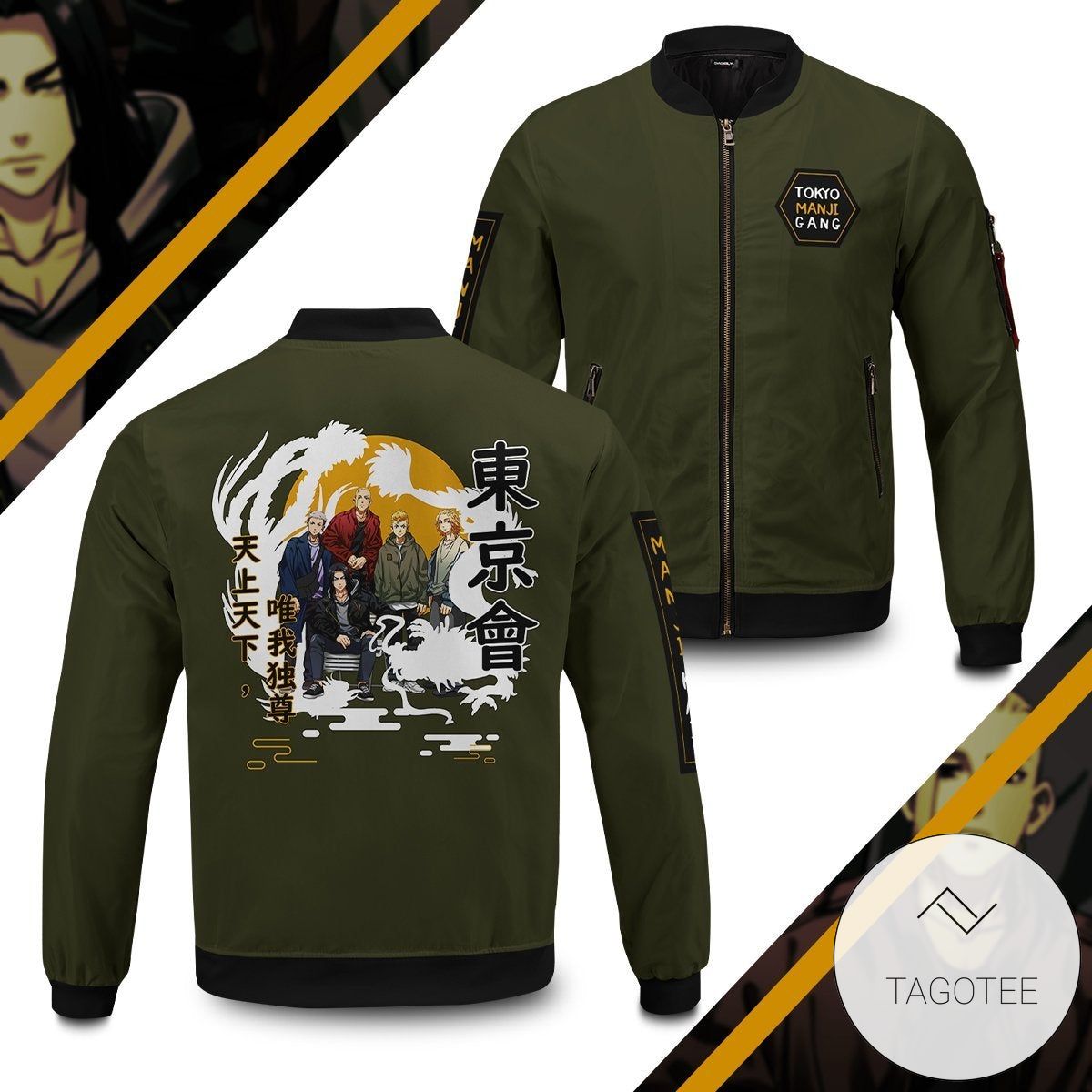 Manji Stwear Bomber Jacket Manji Stwear Bomber Jacket