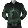 Men's Bomber Jacket