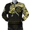 Men's Bomber Jacket