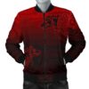 Men's Bomber Jacket