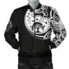 Men's Bomber Jacket