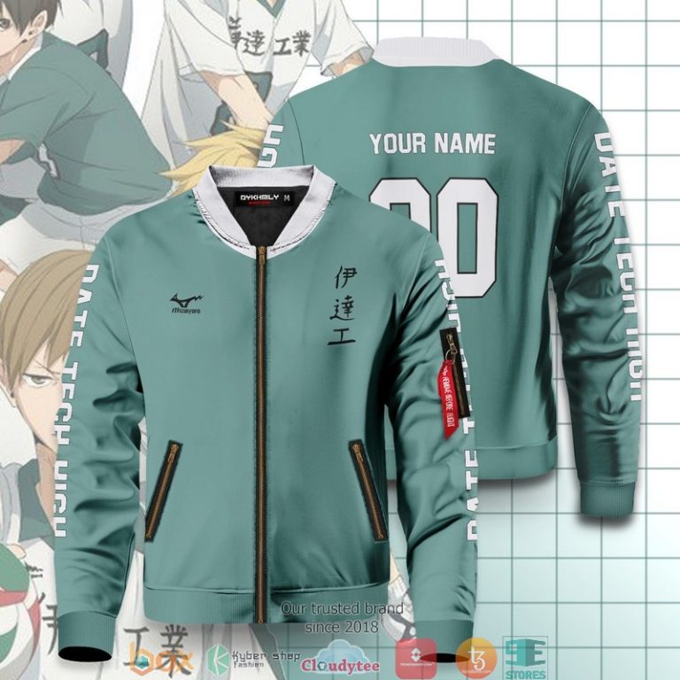 Personalized-Datekou-Libero-Bomber-Jacket-1