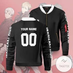 Personalized Team Inarizaki Bomber Jacket