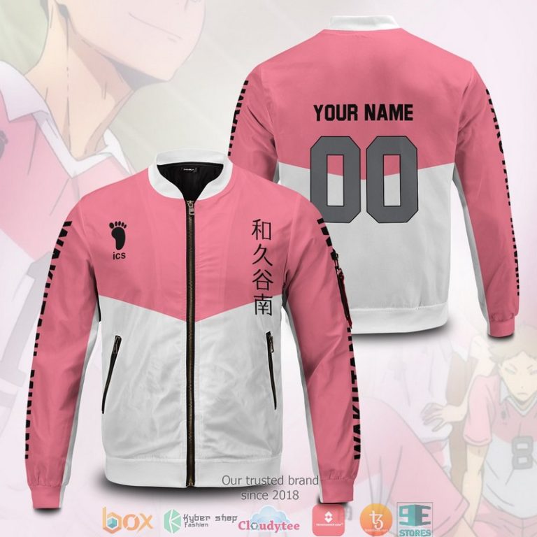 Personalized-Team-Wakutani-Bomber-Jacket-1-1