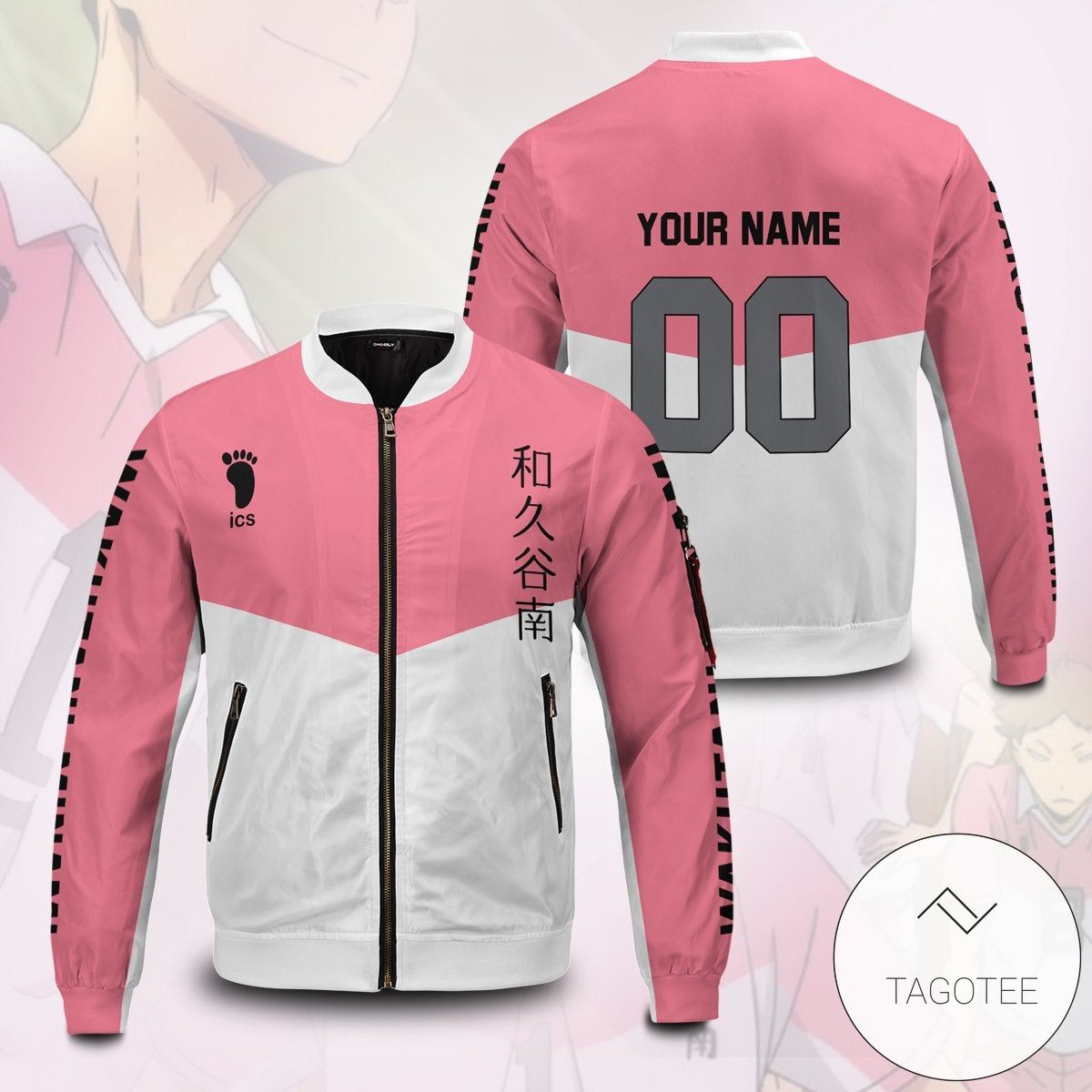 Personalized Team Wakutani Bomber Jacket Personalized Team Wakutani Bomber Jacket