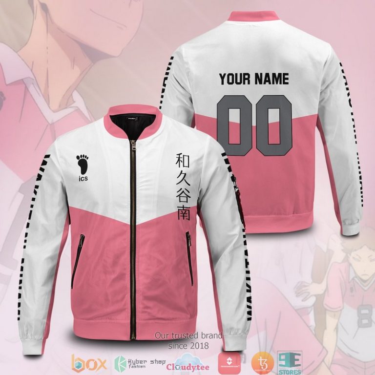 Personalized-Wakutani-Libero-Bomber-Jacket-1-1