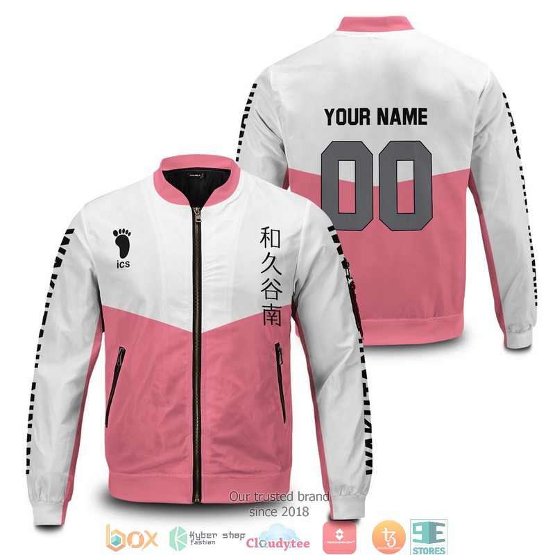 Personalized Wakutani Libero Bomber Jacket 2 Personalized Wakutani Libero Bomber Jacket 2
