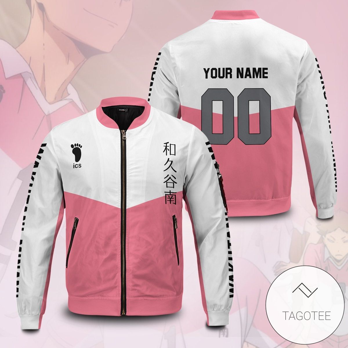 Personalized Wakutani Libero Bomber Jacket Personalized Wakutani Libero Bomber Jacket