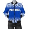 Pohnpei Women's Bomber Jacket - Fog Blue Style - BN09 Bomber Jacket